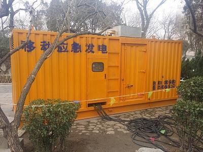 梨树柴油发电机维修保养工作要做哪些